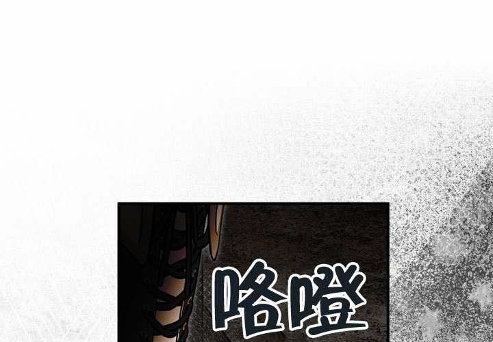 第47话 第200页