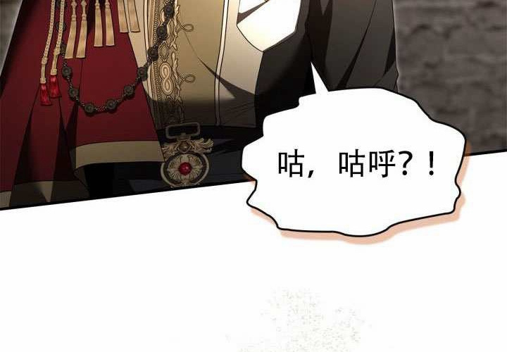 第47话 第211页