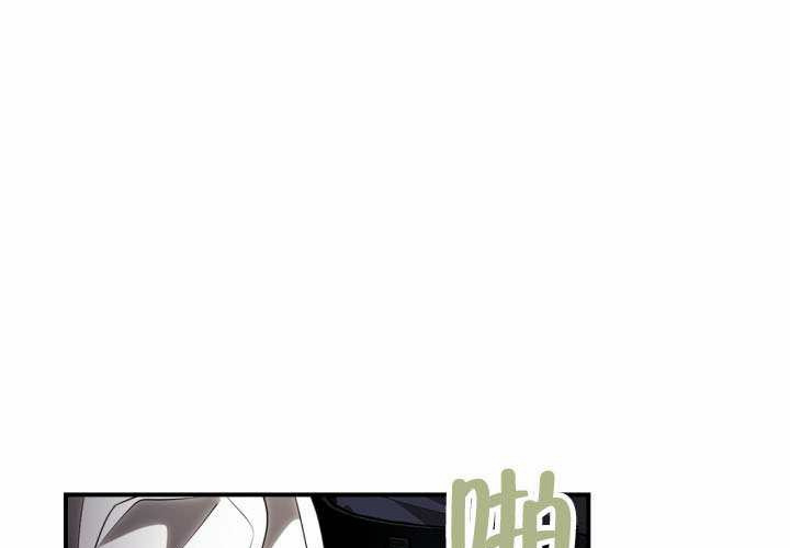 第47话 第249页