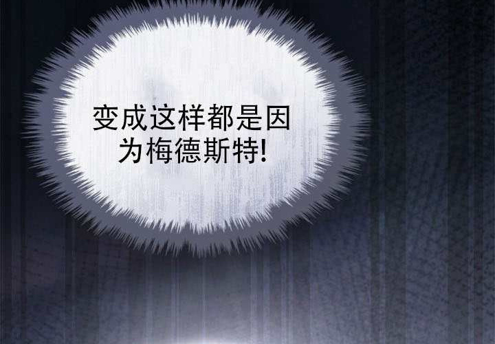 第48话 第22页