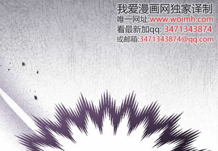 第48话 第26页