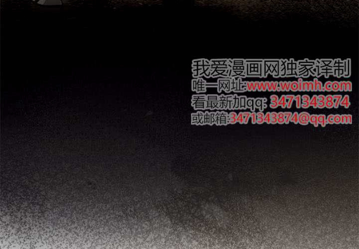 第48话 第35页
