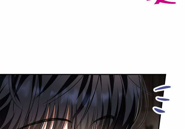 第48话 第43页