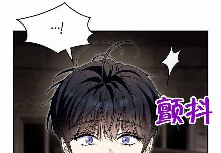 第48话 第57页