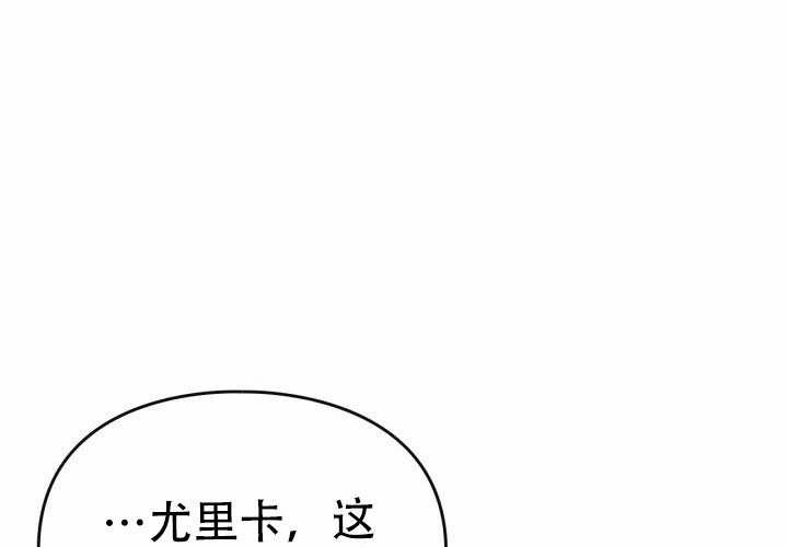 第48话 第64页