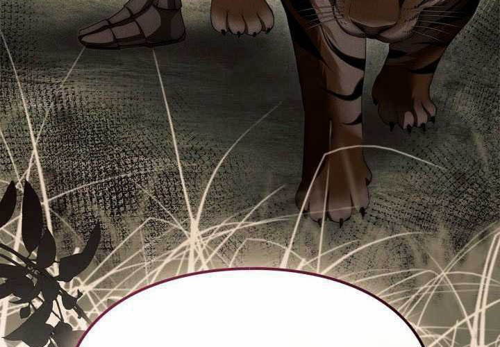 第48话 第75页