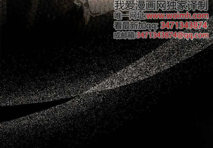 第48话 第86页