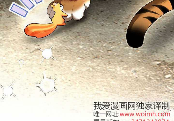 第48话 第128页
