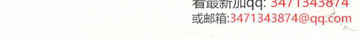 第48话 第129页