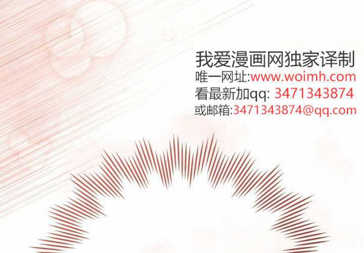 第48话 第141页