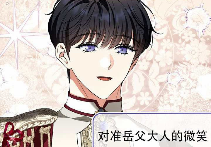 第48话 第153页