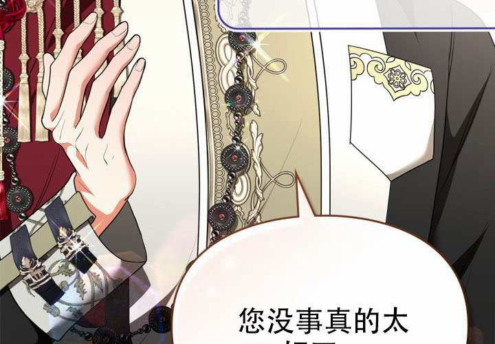 第48话 第154页