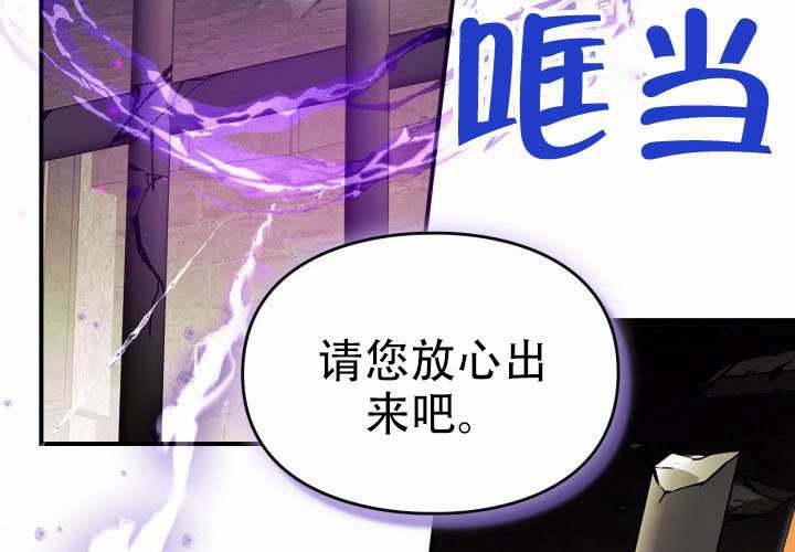第48话 第158页