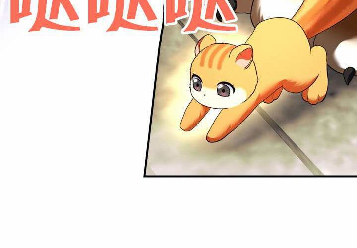 第48话 第160页