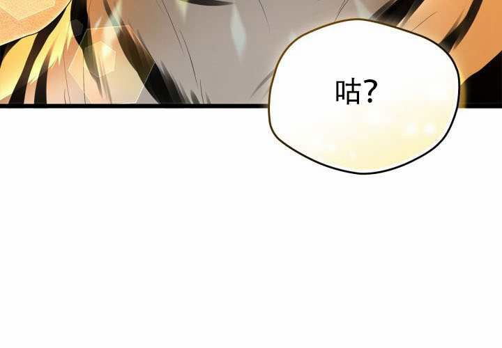 第48话 第170页