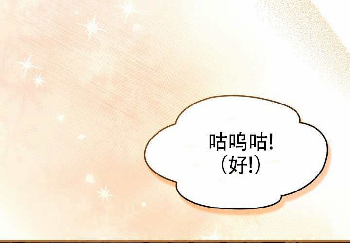 第48话 第176页