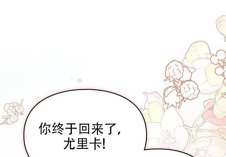第48话 第189页