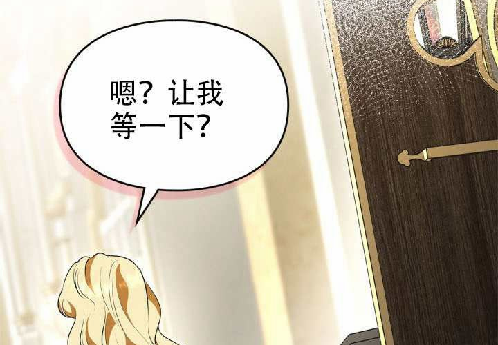 第48话 第203页