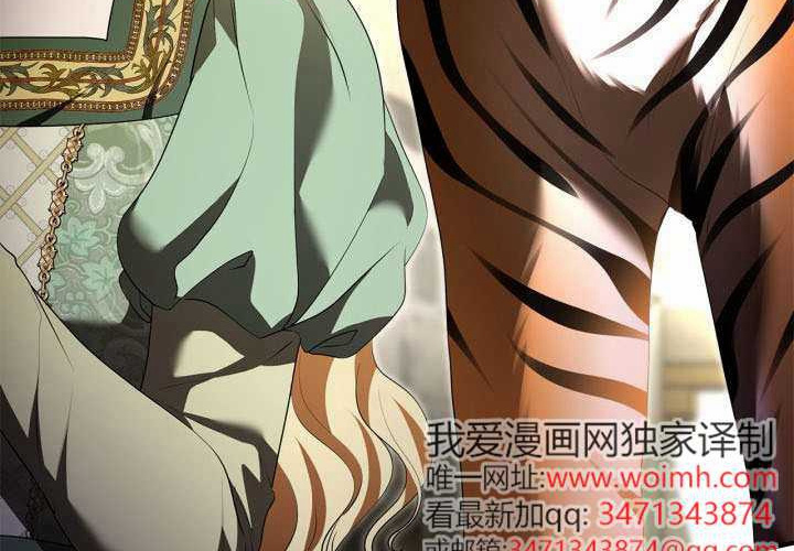第48话 第216页