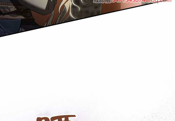 第48话 第217页