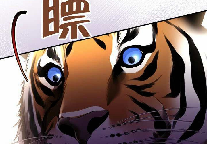 第48话 第218页