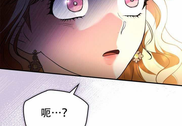 第48话 第220页