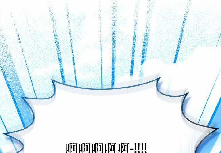 第48话 第222页