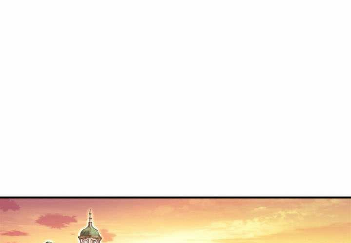 第49话 第3页