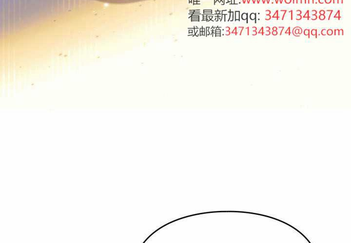 第49话 第27页