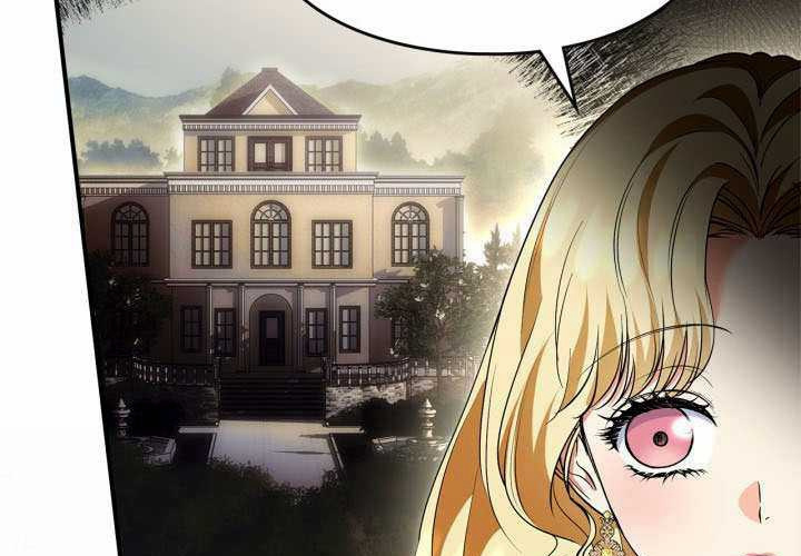 第49话 第37页