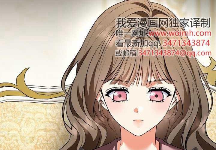 第49话 第55页