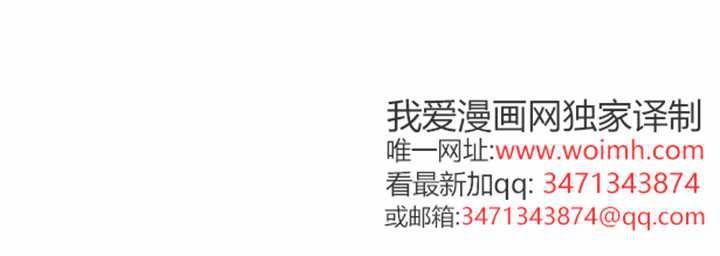 第49话 第65页