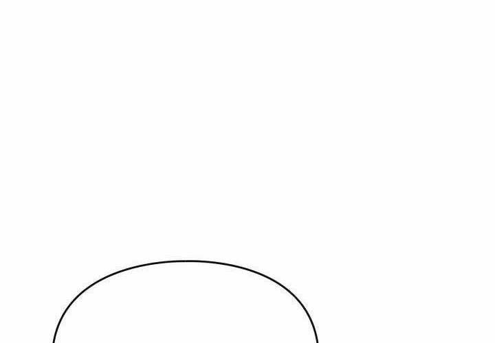 第49话 第81页