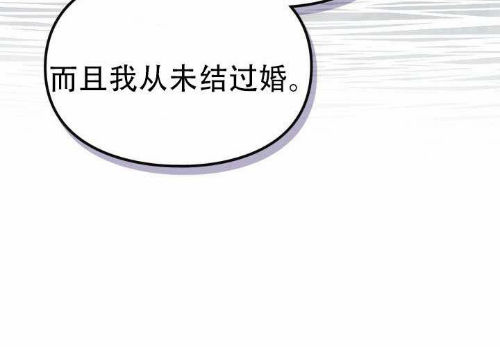 第49话 第108页