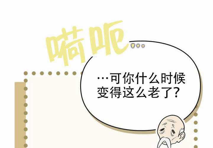 第49话 第109页