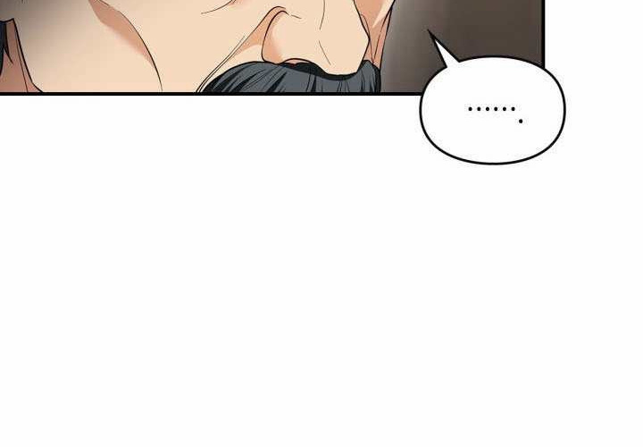 第49话 第119页