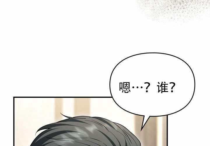 第49话 第131页