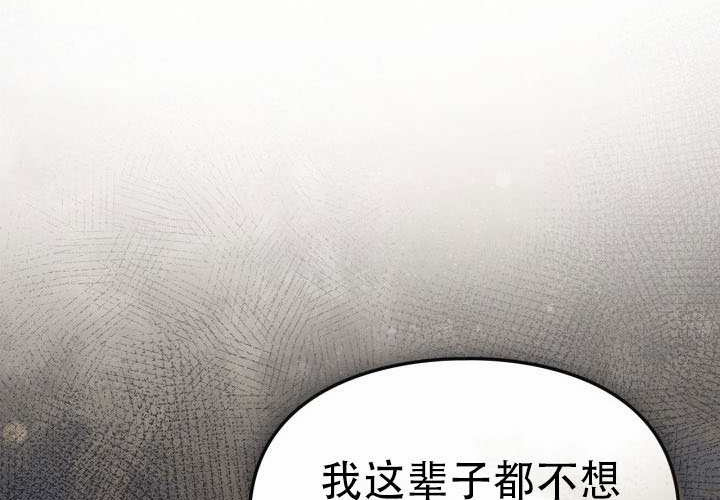 第49话 第141页