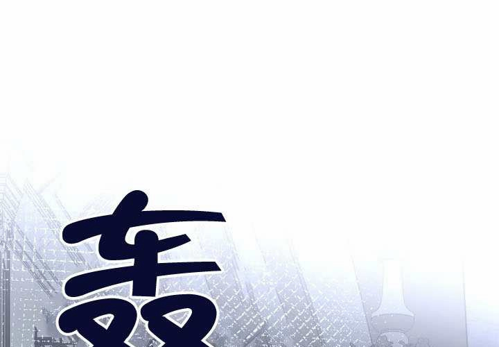 第49话 第149页