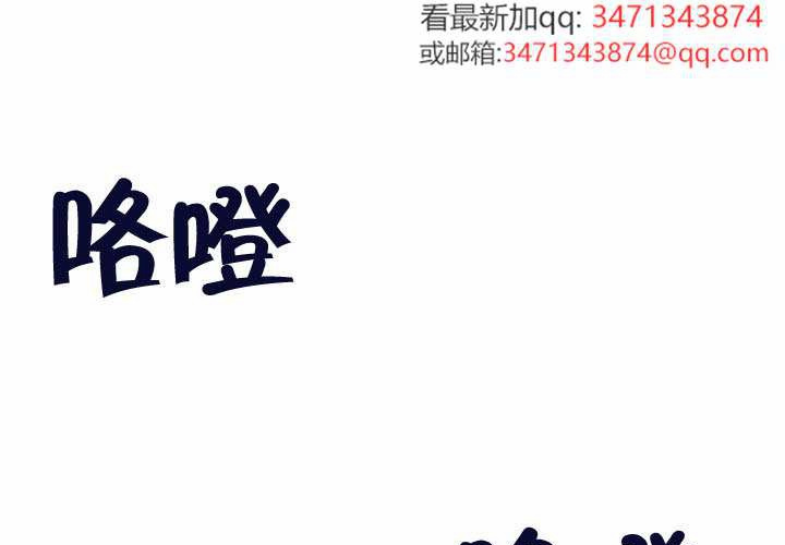 第49话 第153页