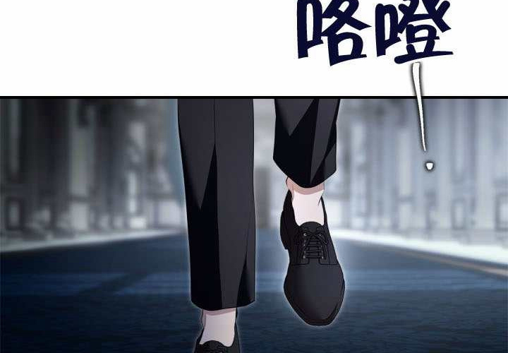 第49话 第154页