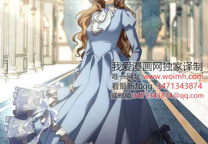 第49话 第162页