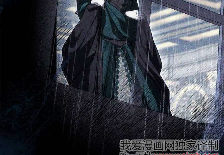 第49话 第173页