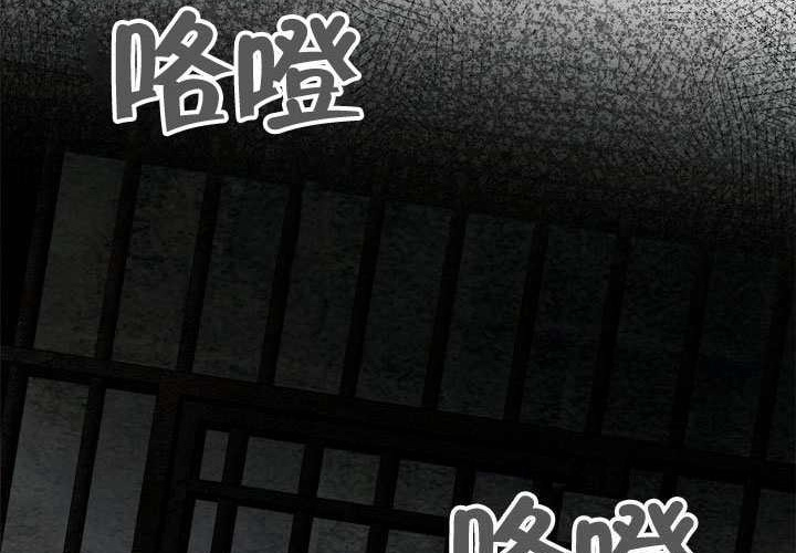 第49话 第181页