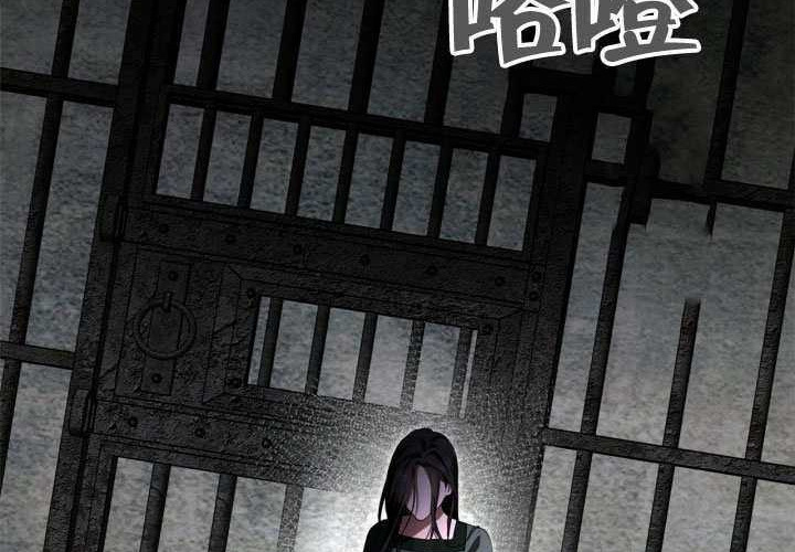 第49话 第182页