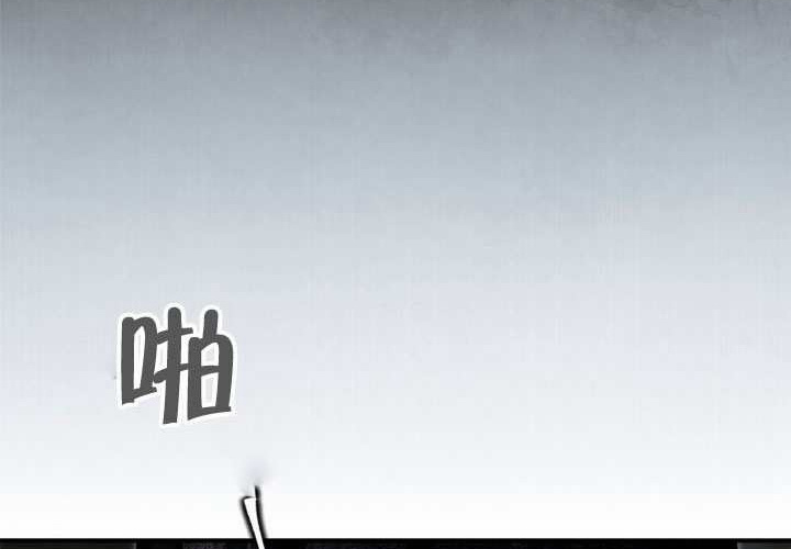 第49话 第184页