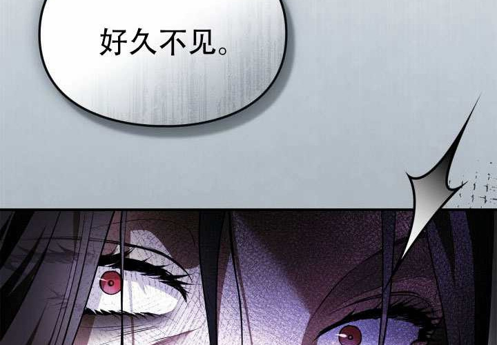 第49话 第187页