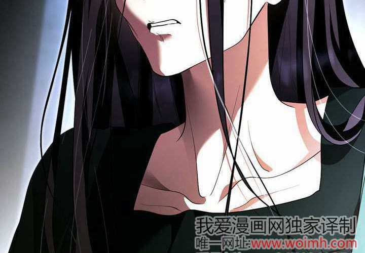 第49话 第196页