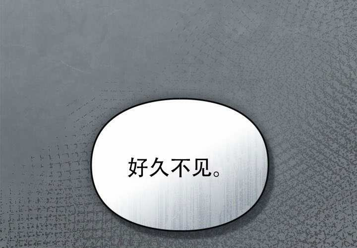 第49话 第201页