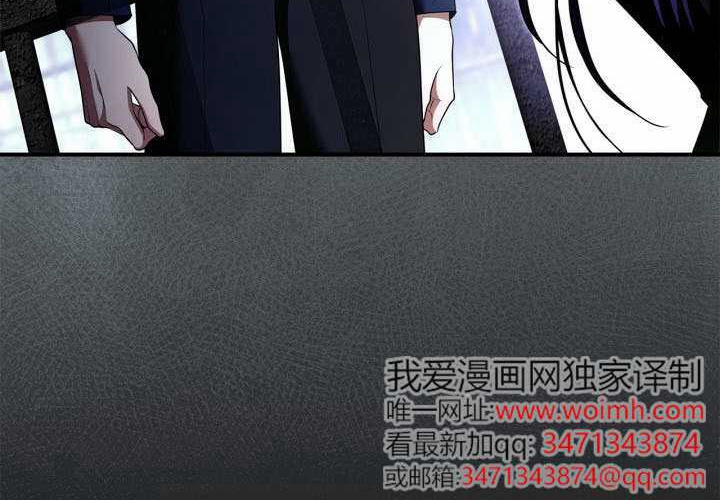 第50话 第4页